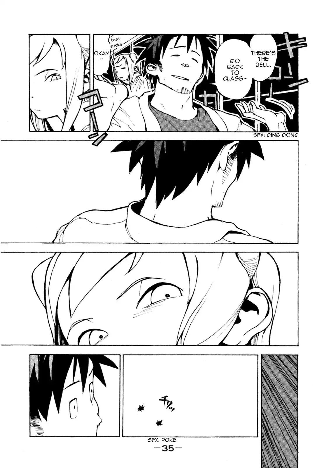 Ajin-chan wa Kataritai Chapter 2 12